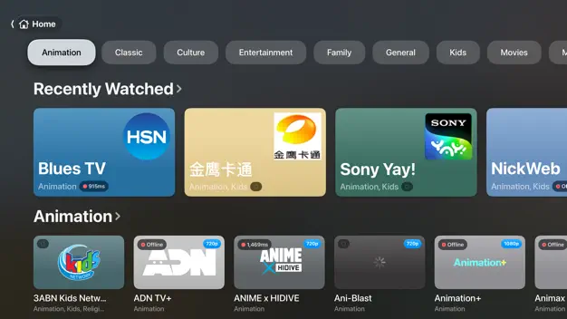 Flux IPTV Apple TV 截图 1