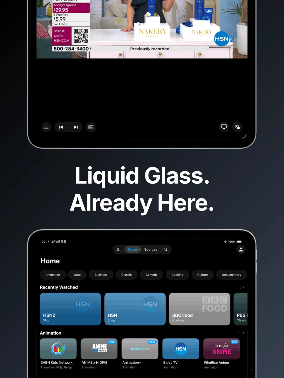 Flux IPTV iPad 截图 2