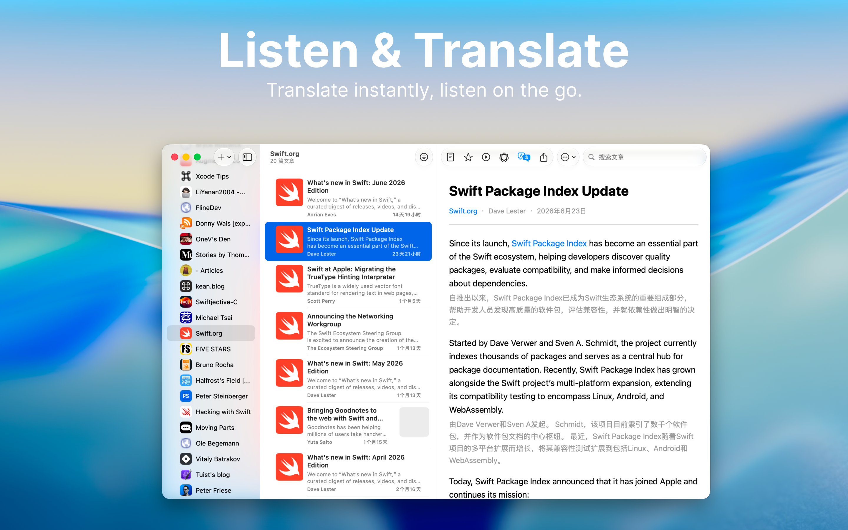 ReadOne Mac 截图 3