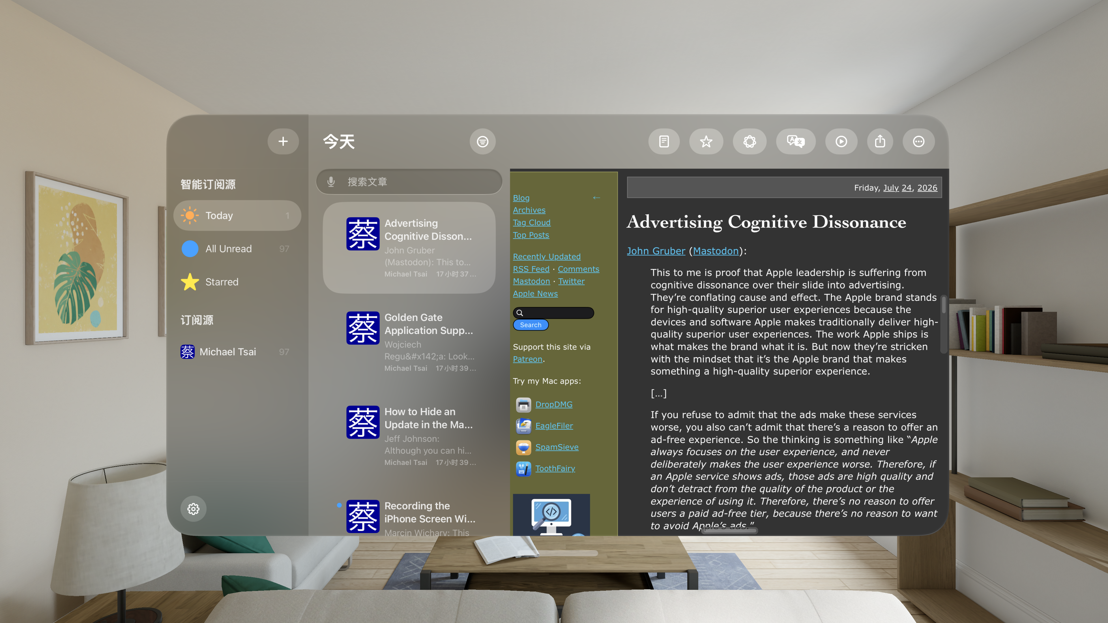 ReadOne Vision Pro 截图 2